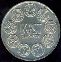 1974. 100Ft Ag "KGST" T:BU