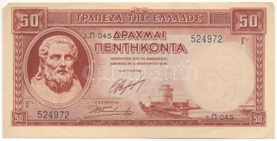 Görögország 1941. 50D T:II kis sarokhiány Greece 1941. 50 Drachmai C:XF missing corner Krause P#168