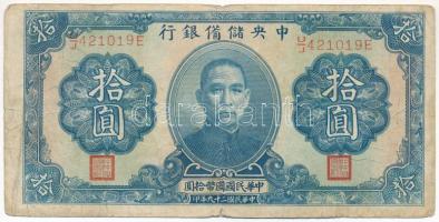 Kína / Central Reserve Bank of China 1940. 10Y T:III- kis szakadás, tűlyuk China / Central Reserve Bank of China 1940. 10 Yuan C:VG small tear, needle hole Krause P#J12