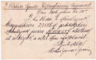 1916 Déva, Kohn Jónás és fiai szilvórum- és törkölyfőzde, szesz-, pálinka- és bornagykereskedők, mal...