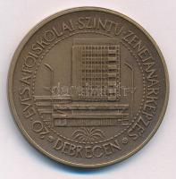 Tóth Sándor (1933-2019) 1986. "175 éve született, 100 éve meghalt Liszt Ferenc / 20 éves a főis...