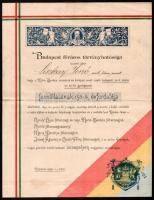 1891 Rendkívül dekoratív kétlapos meghívó a budapesti Mária Terézia 32. cs. és kir. gyalogezred fennállásának 150. évfordulója alkalmából tartandó ünnepélyre, annak programjával, hajtva, jó állapotban