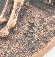 Tóth Béla (1941-2022) Munkácsy Mihály-díjas szobrászművész és éremművész, ,,a lovak szobrásza":...