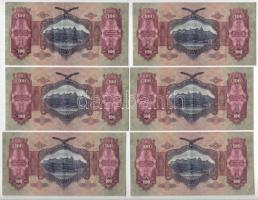 1930. 100P (6x) sorszámkövetők " *E 085 006838 - *E 085 006843" T:III közte folt
Adamo P1...