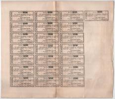 Debrecen 1880. "'Tisza' Biztosító Társaság" részvénye 60ft-ról szelvényekkel, sz...