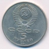 Szovjetunió 1991. 5R Cu-Ni "David Sasunski emlékmű" T:2
Soviet Union 1991. 5 Rubles Cu-Ni...