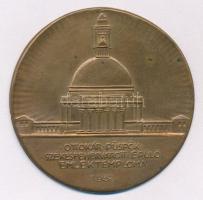 1932. Ottokár püspök Székesfehérvárott épülő emléktemploma 1932 egyoldalas bronz lemezplakett (55mm) T:2 hátoldalon patina, forrasztásnyom