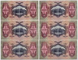 1930. 100P (6x) sorszámkövető és egy egyugrású sorszámmal "E 566 034493 - E 566 034499" T:...