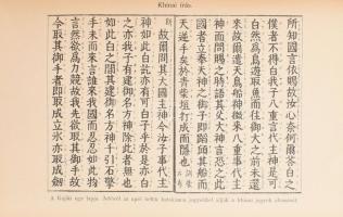 Baráthosi-Balogh Benedek: Dai Nippon. III. Irodalom 
Bp., 1906. Korvin testvérek. 367 p. Kiadói, fe...