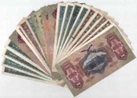 22db-os vegyes pengő bankjegy tétel T:I--III-