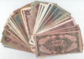 36db vegyes pengő bankjegy T:III,III- közte 2db II,II-