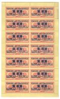 1975. Vásárlási engedély - 10T Gázolaj vagy Tüzelőolaj (14x) bélyeg, teljes ív T:II- perforálásnál szakadás