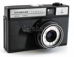 cca 1970-1980 Lomo Smena Symbol szovjet fényképezőgép, T-43 4/40 objektívvel, eredeti tokjában / Vintage USSR camera, in original case