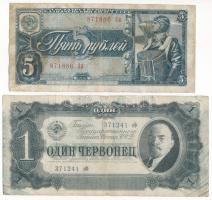 Szovjetunió 1937. 1Ch + 1938. 5R T:III Soviet Union 1937. 1 Chervonetz + 1938. 5 Rubles C:F Krause P#202, P#215