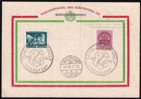 1940 Székelyudvarhely visszatért emléklap alkalmi bélyegzéssel