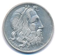 Görögország 1930. 20D Ag T:XF Greece 1930. 20 Drachmai Ag C:XF