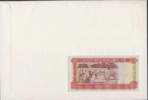 Gambia 1991-95. 5D dekoratív, nagyalakú bélyeges, bankjegyes borítékon T:I