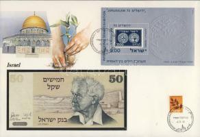 Izrael 1978. 50L dekoratív, nagyalakú bélyeges, bankjegyes borítékon T:I