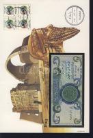 Irak 1980. 1D dekoratív, nagyalakú bélyeges, bankjegyes borítékon T:I