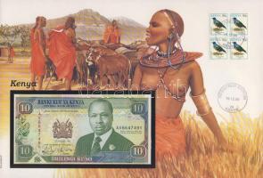 Kenya 1992. 10Sh dekoratív, nagyalakú bélyeges, bankjegyes borítékon T:I
