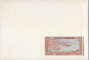 Omán 1992. 100B dekoratív, nagyalakú bélyeges, bankjegyes borítékon T:I