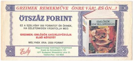 1992. 500 Forintos bankjegyet mintázó vásárlási utalvány T:VF