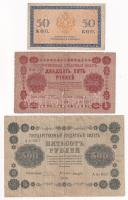 Orosz Birodalom 1915. 50k + Szovjetunió / Szocialista Szövetségi Szovjet Köztársaság 1918. 25R + 191...