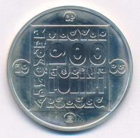 1985. 200Ft Ag "Természetvédelem - Mocsári teknős" T:BU kis patina
Adamo EM85