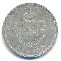 1935. 2P Ag "Rákóczi" T:AU,XF patina
Adamo P7.2
