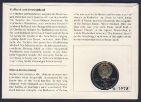 Szovjetunió 1991. 1R "Makhtumkuli" érmés borítékon német bélyeggel, alkalmi bélyegzővel, h...