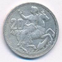 Görögország 1960. 20D Ag "I. Pál / Szeléné" T:XF,VF patina, ph
Greece 1960. 20 Drachmai A...