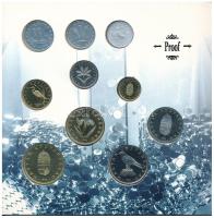 1996. 10f-100Ft 10klf db "50 éves a forint" forgalmi sor dísztokban. A tokon a ragasztás r...