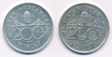 1992. 200Ft Ag "MNB" (2x) T:AU,XF patina 
Adamo F13