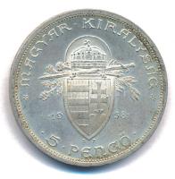 1938. 5P Ag "Szent István" T:1- patina Adamo P8.1