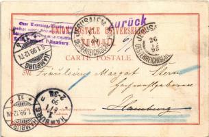 1898 (Vorläufer) Jerusalem, Zur Erinnerung an das 50 jährige Reger. Jubiläum Se. K.u.k. Kap. Majestä...