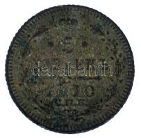 Orosz Birodalom 1910. 5k Ag T:F patina Russian Empire 1910. 5 Kopecks Ag C:F patina Krause Y# 19a.1