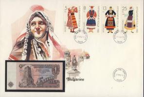 Bulgária 1974. 1L dekoratív, nagyalakú bankjegyes borítékon T:I