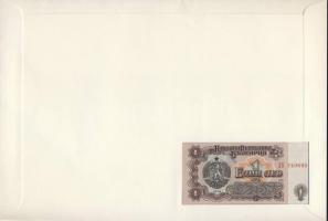 Bulgária 1974. 1L dekoratív, nagyalakú bankjegyes borítékon T:I
