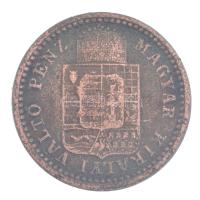 1891KB 1kr Cu "Fiume-címer" T:2- patina
Adamo M4.1