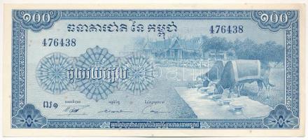 Kambodzsa DN (1972) 100R T:XF,VF Cambodia ND (1972) 100 Riels C:XF,VF Krause P#13