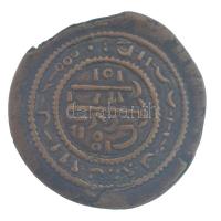 1172-1196. Rézpénz Cu "III. Béla" (1,41g) T:1-,2 kitörés
Hungary 1172-1196. Copper Coin C...