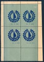 Balatoni nyári egyetem Veszprém 50f adománybélyeg kisív