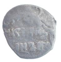 Orosz Birodalom ~XVI. század 1k Ag "Drótpénz" (0,72g) T:F 
Russian Empire ~16th century 1...