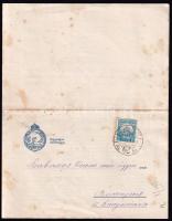 1927 Bp., A "Hehér-Ház" és a "Fehér-Ház Bajtársi Egyesületének" meghívója az 191...