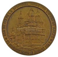 Románia 1967. "450 éves az argesi kolostor" kétoldalas bronz emlékérem (59mm) T:AU,XF
Rom...