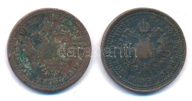 1851. 1kr Cu (2xklf) "E" és "G" verdejellel T:VF,F patina, ph, lapkahiba