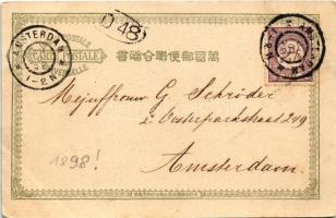 1898 (Vorläufer) Dancing party with Japanese geishas / Japán gésák táncolnak