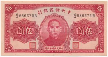Kína / The Central Reserve Bank of China 1940. 5Y T:VF China / The Central Reserve Bank of China 1940. 5 Yuan C:VF Krause P#J10
