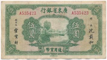 Kína / Kwangtung Provincial Bank DN (1936) 5Y / 5D T:F,VG kis lyuk China / Kwangtung Provincial Bank ND (1936) 5 Yuan / 5 Dollars C:F,VG small hole Krause P#S2443