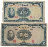 Kína / The Central Bank of China 1936. 10Y + 1941. 10Y T:VG folt, kis szakadás China / The Central Bank of China 1936. 10 Yuan + 1941. 10 Yuan C:VG spot, small tear